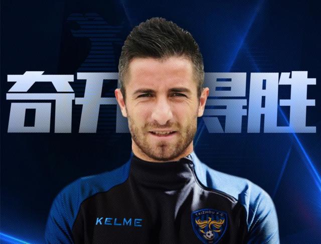 开云体育官网-前曼联球员谈中甲东家解散:中性名让老板不搞足球